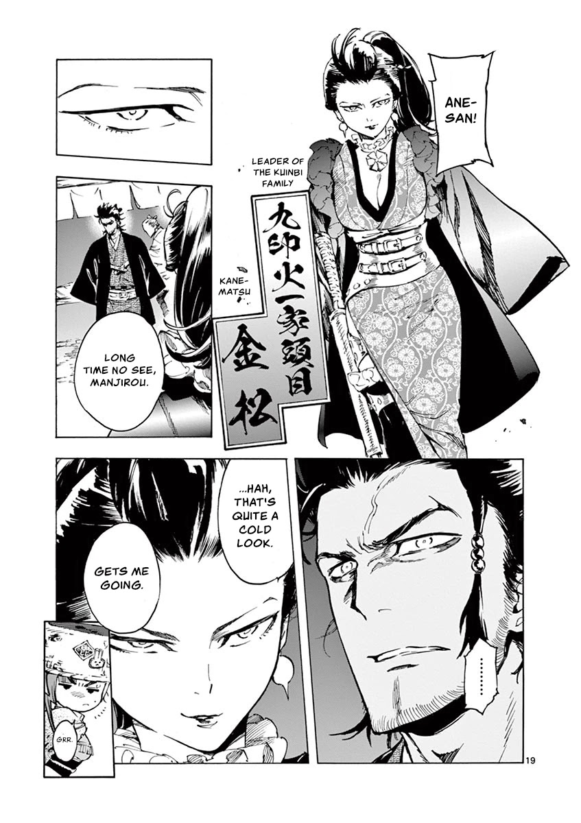 Renjou Desperado Chapter 10 - Page 19