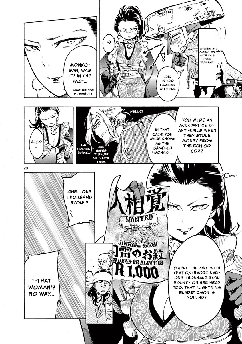 Renjou Desperado Chapter 10 - Page 20