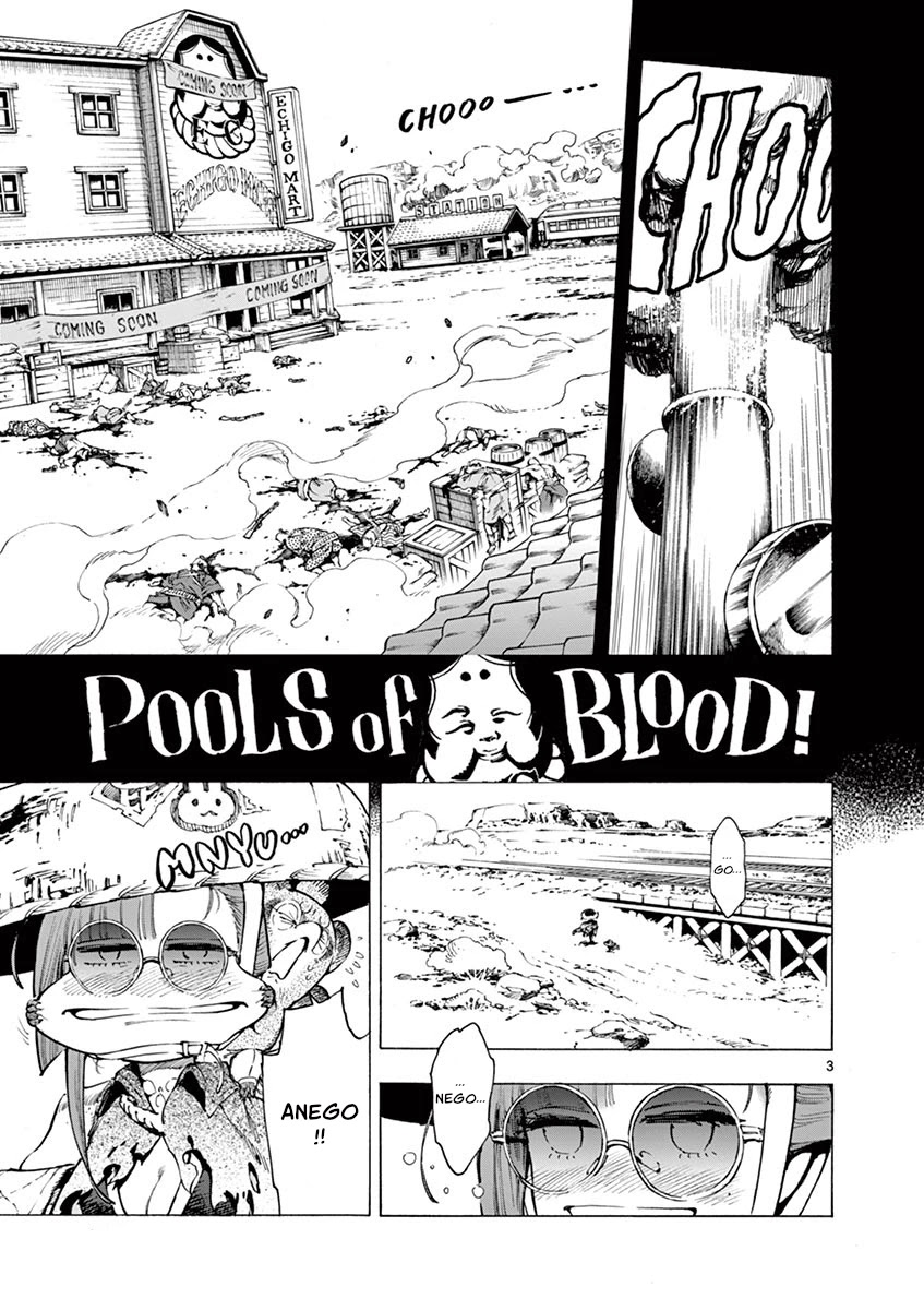 Renjou Desperado Chapter 10 - Page 3