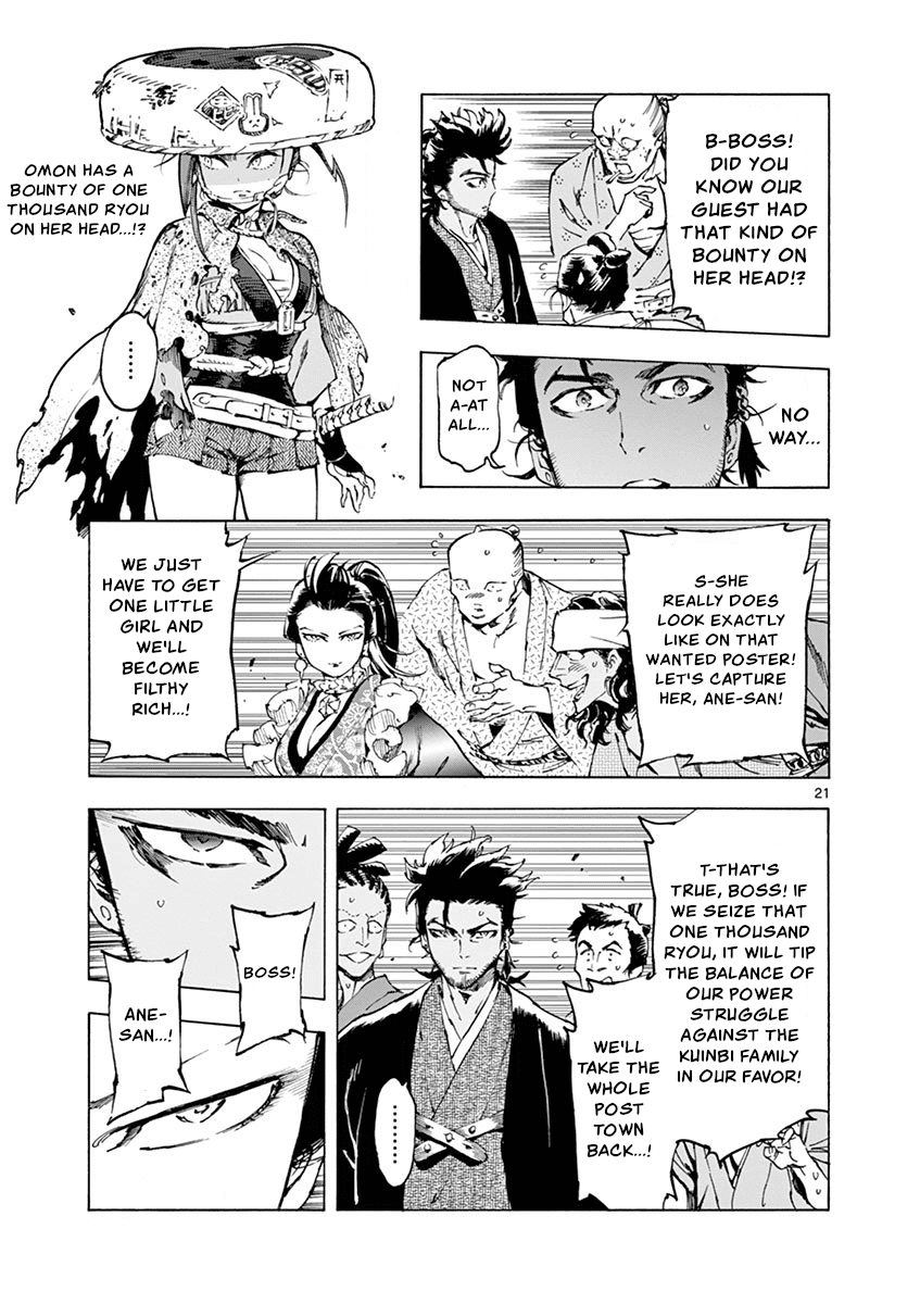 Renjou Desperado Chapter 10 - Page 21
