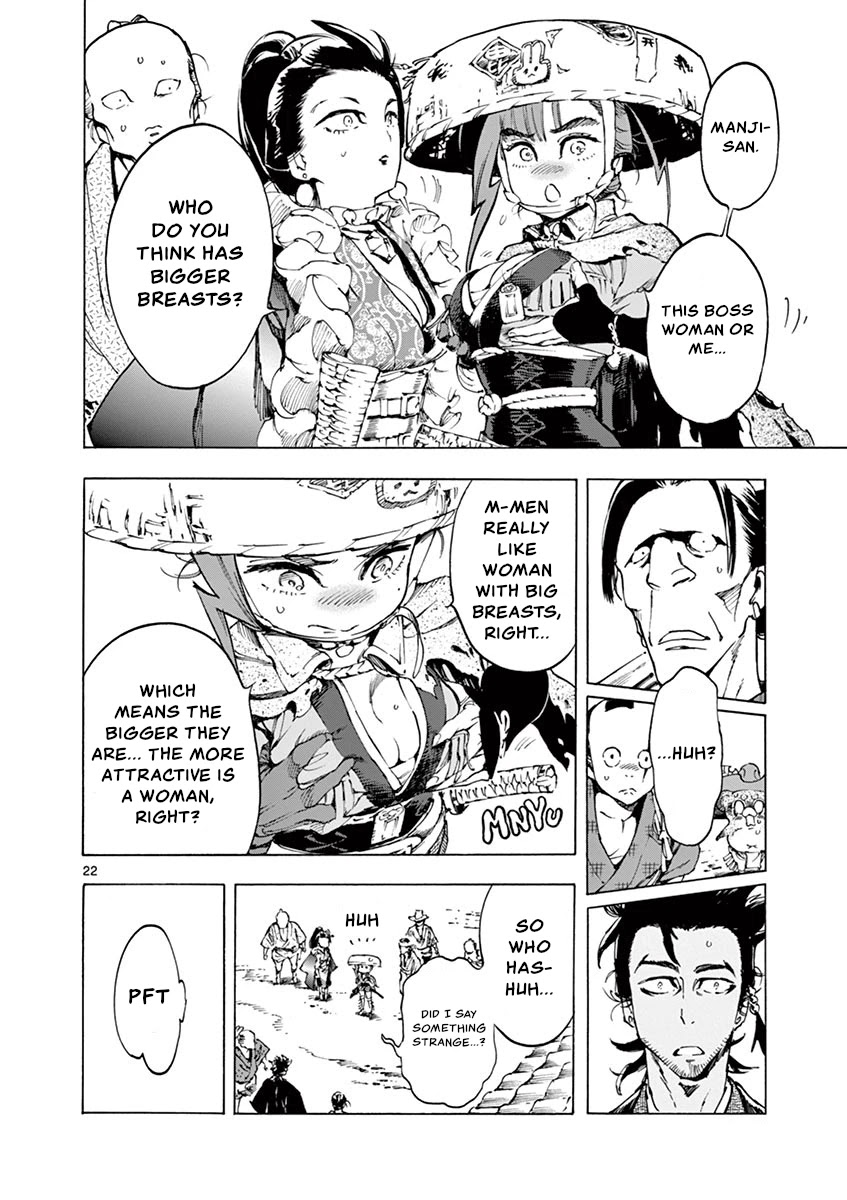 Renjou Desperado Chapter 10 - Page 22