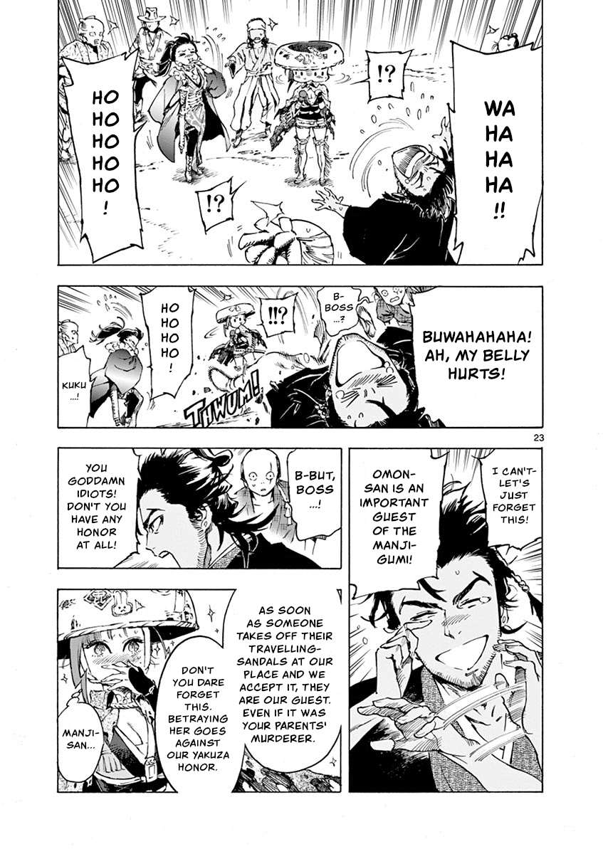 Renjou Desperado Chapter 10 - Page 23