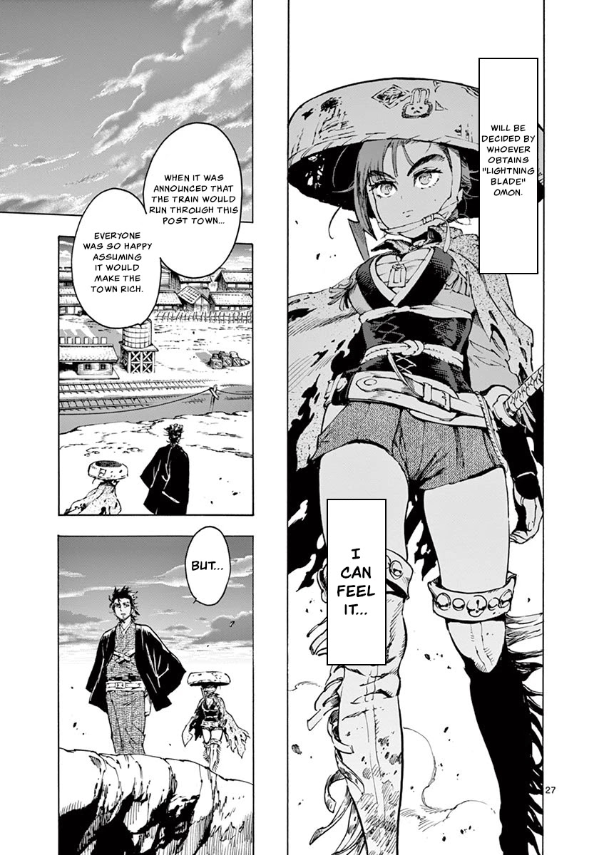 Renjou Desperado Chapter 10 - Page 27