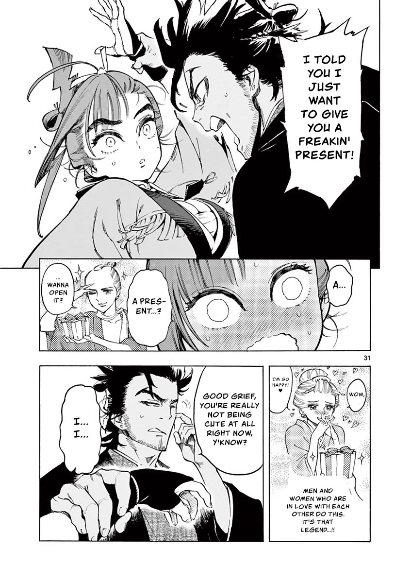 Renjou Desperado Chapter 10 - Page 31