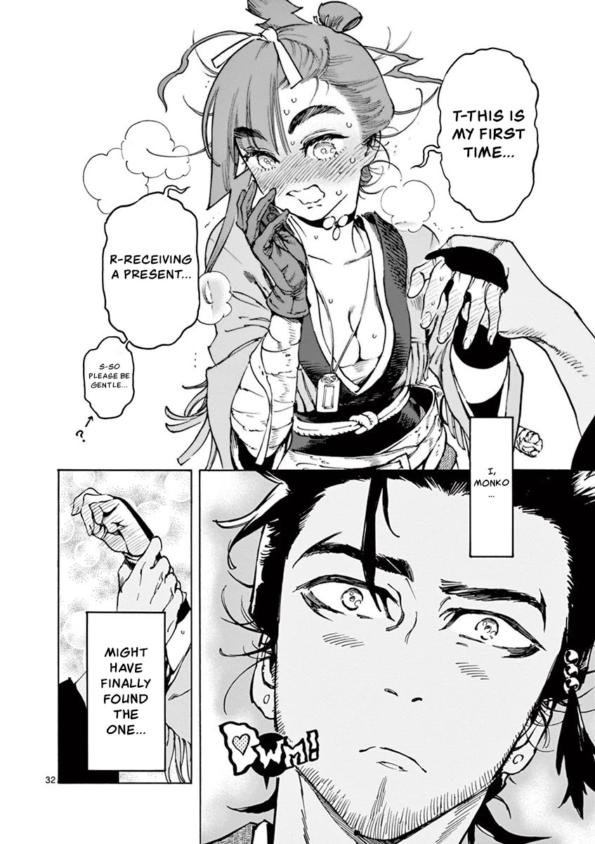 Renjou Desperado Chapter 10 - Page 32