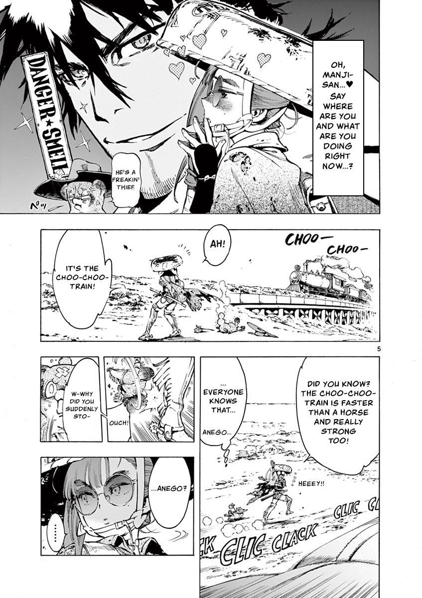 Renjou Desperado Chapter 10 - Page 5