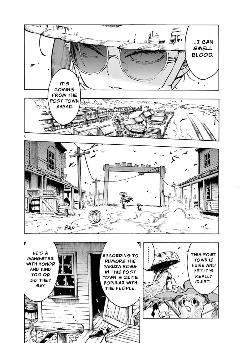 Renjou Desperado Chapter 10 - Page 6
