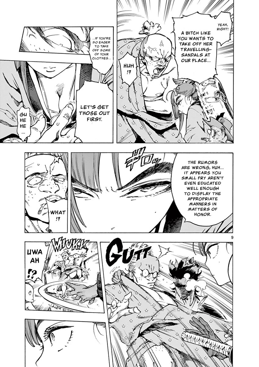 Renjou Desperado Chapter 10 - Page 9