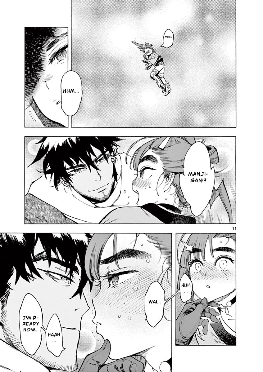 Renjou Desperado Chapter 11 - Page 11