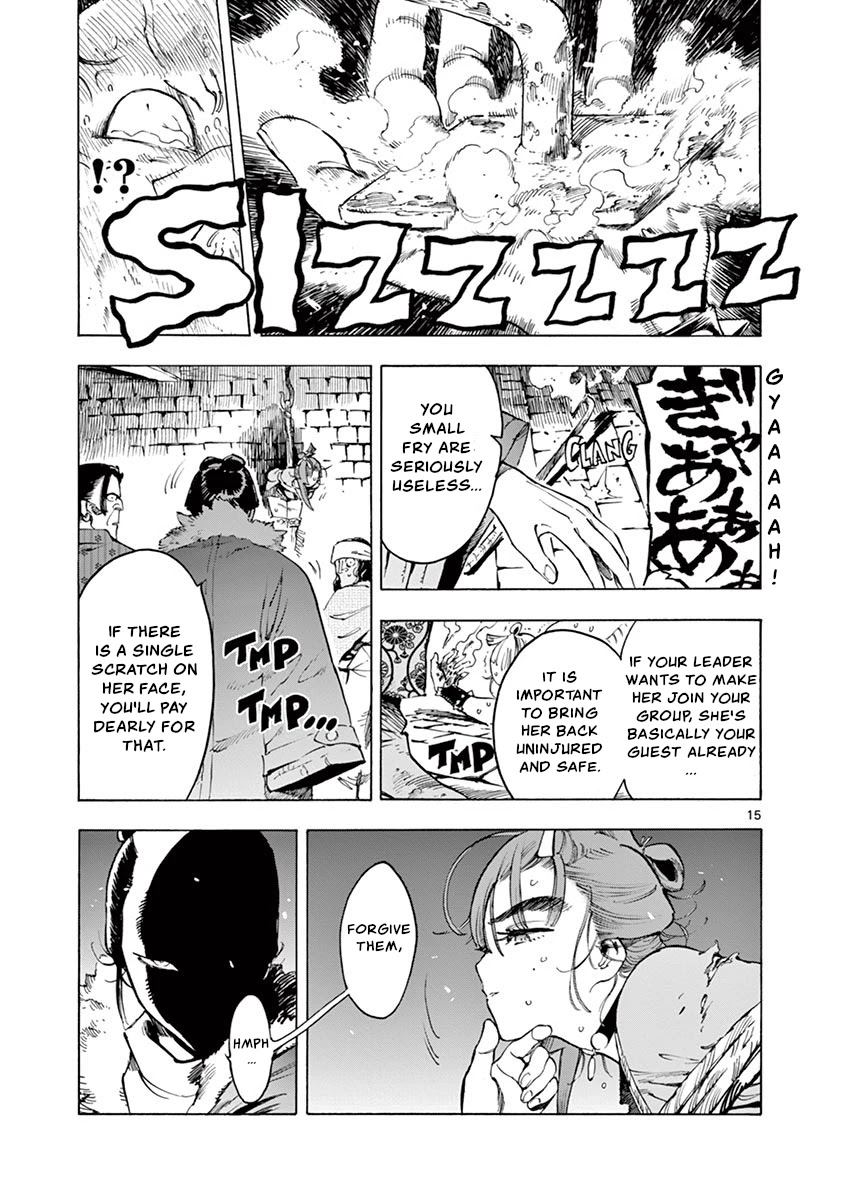 Renjou Desperado Chapter 11 - Page 15