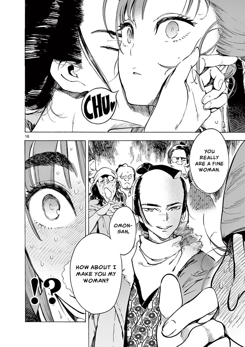 Renjou Desperado Chapter 11 - Page 16