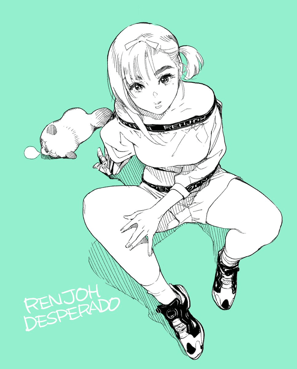 Renjou Desperado Chapter 11 - Page 19