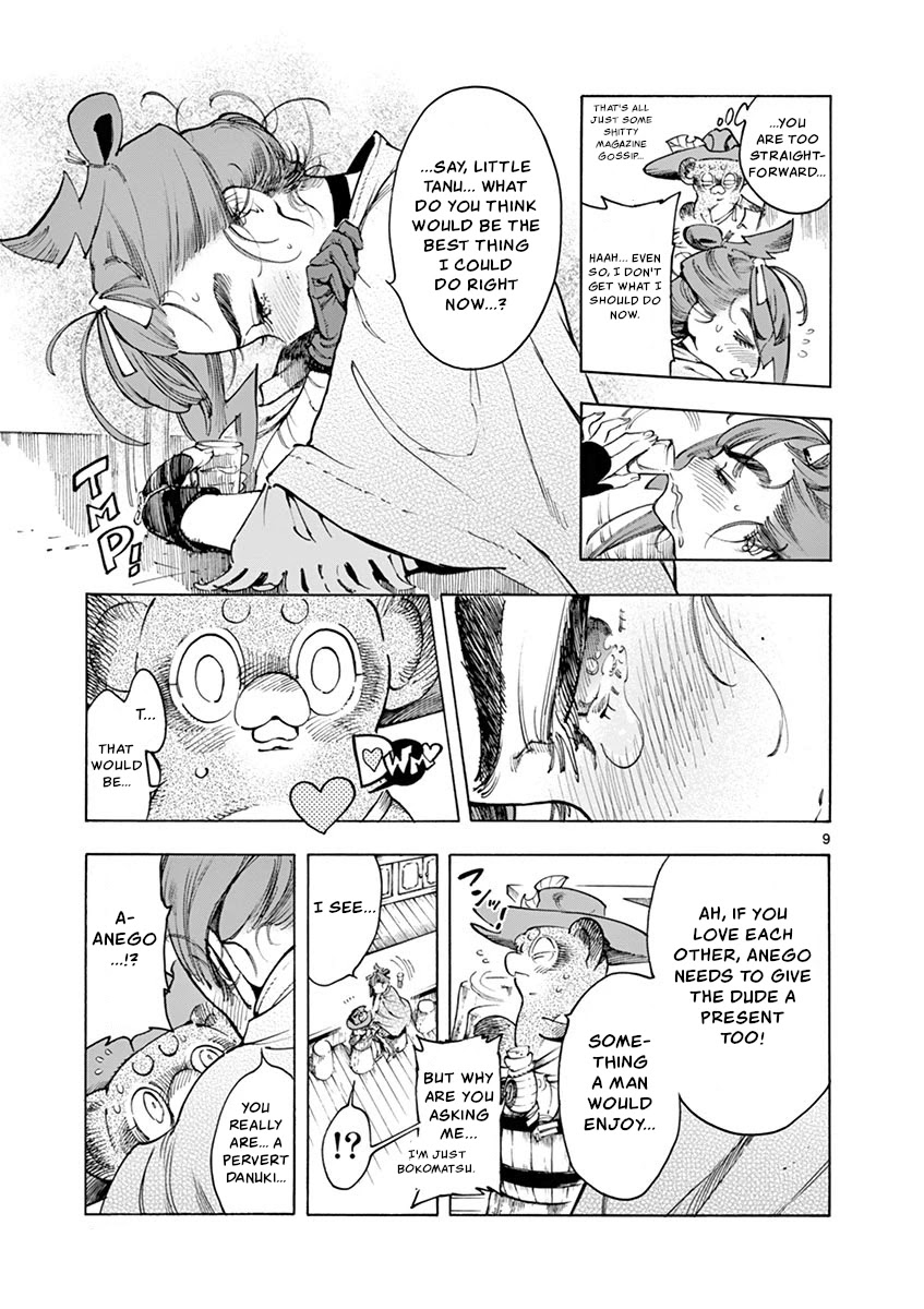 Renjou Desperado Chapter 11 - Page 9