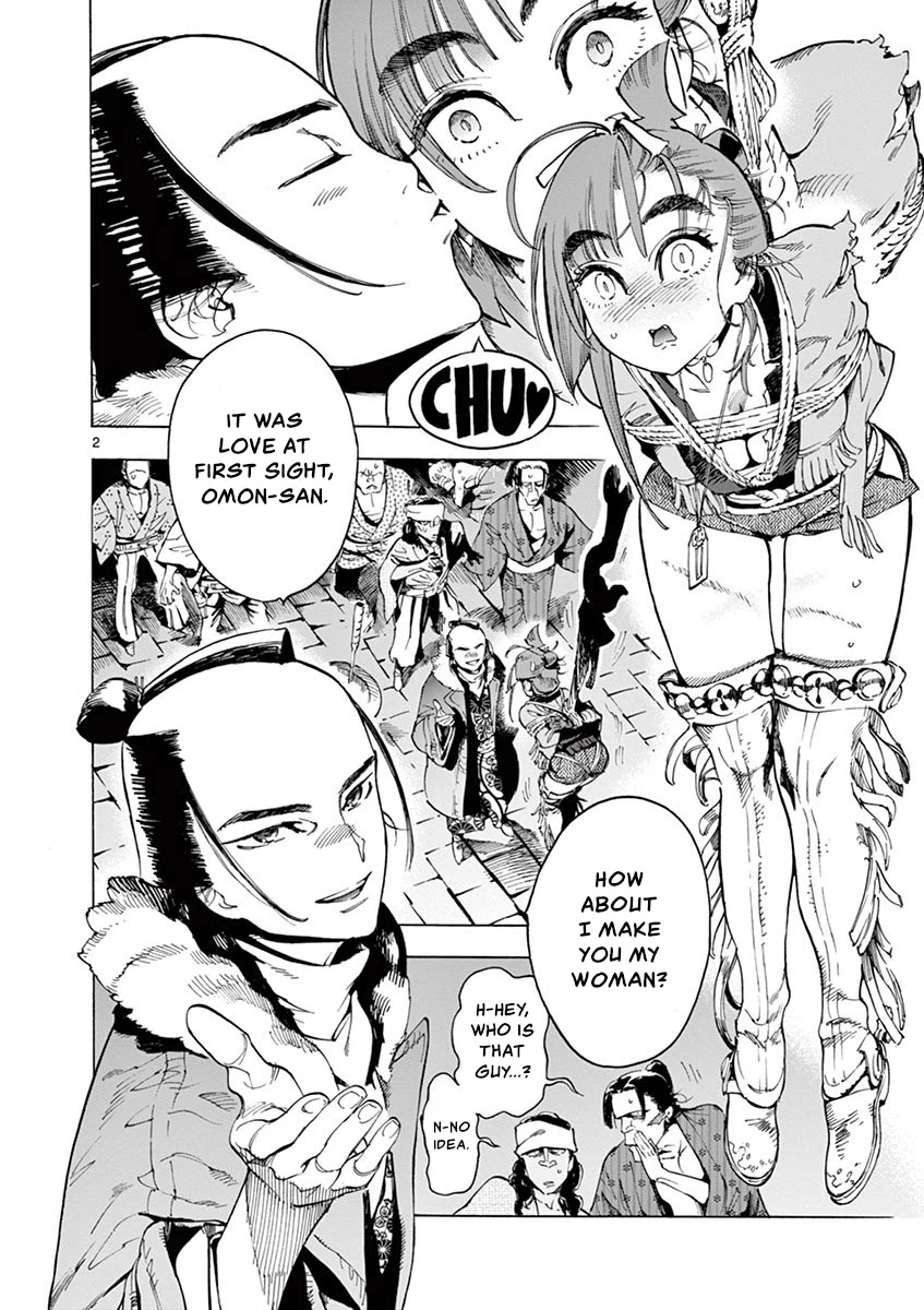 Renjou Desperado Chapter 12 - Page 2
