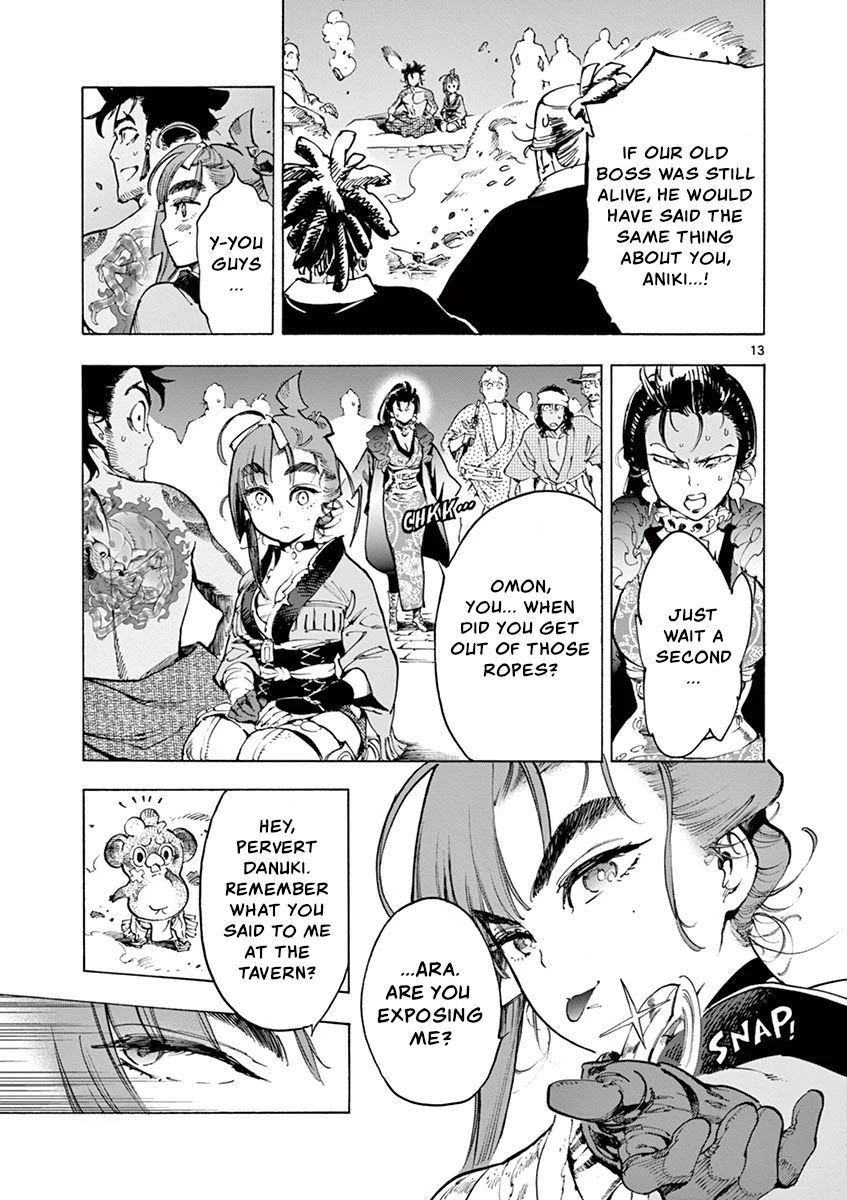 Renjou Desperado Chapter 12 - Page 13