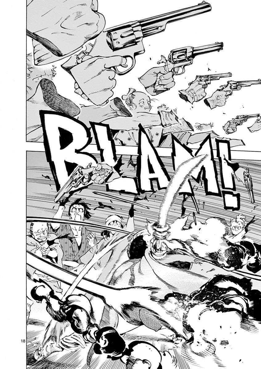 Renjou Desperado Chapter 12 - Page 18