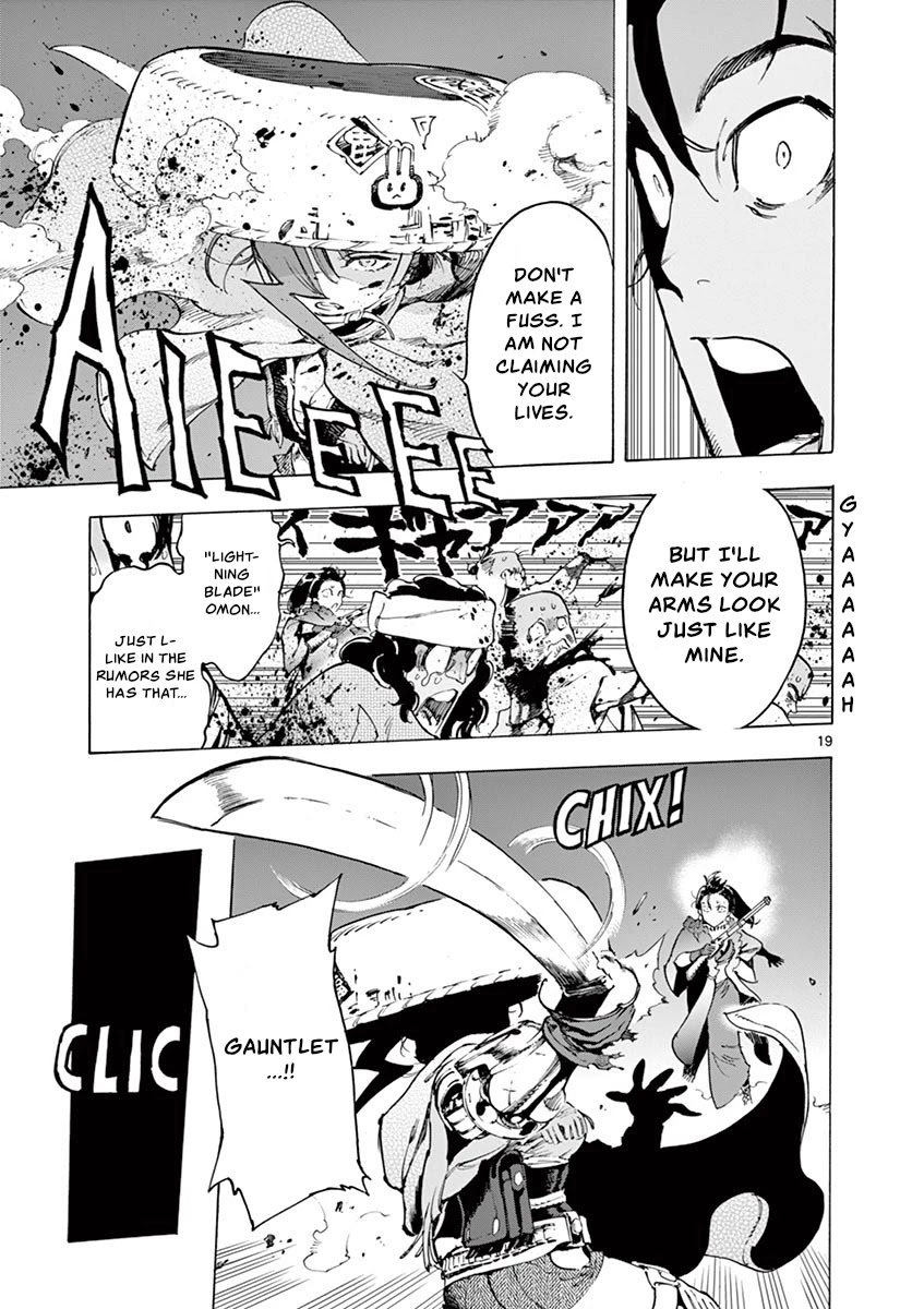 Renjou Desperado Chapter 12 - Page 19