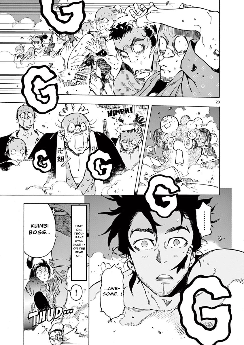 Renjou Desperado Chapter 12 - Page 22