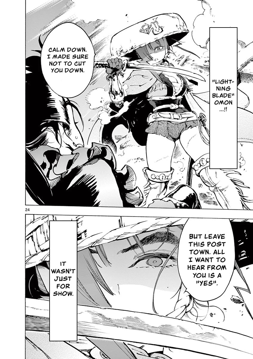 Renjou Desperado Chapter 12 - Page 23