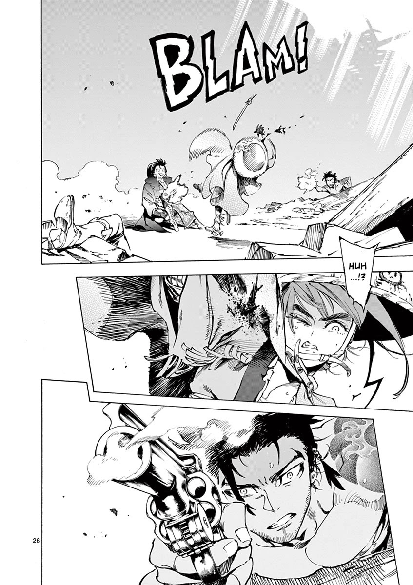 Renjou Desperado Chapter 12 - Page 25