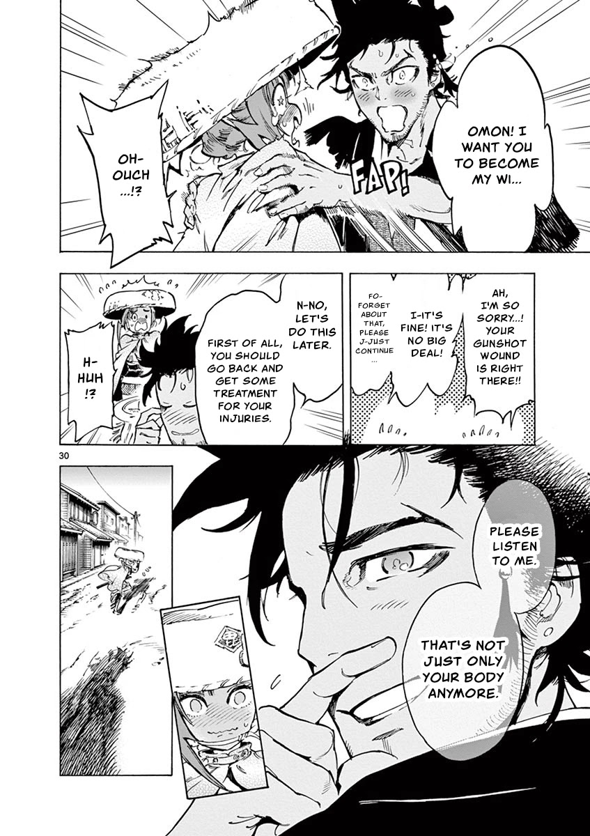 Renjou Desperado Chapter 12 - Page 29