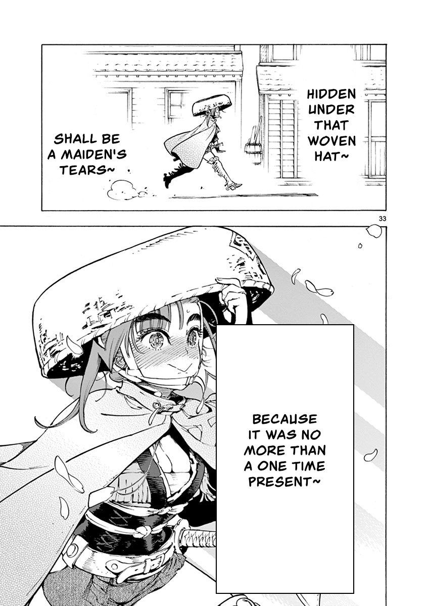 Renjou Desperado Chapter 12 - Page 32