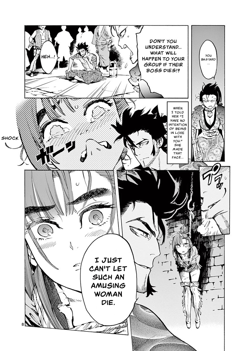 Renjou Desperado Chapter 12 - Page 8