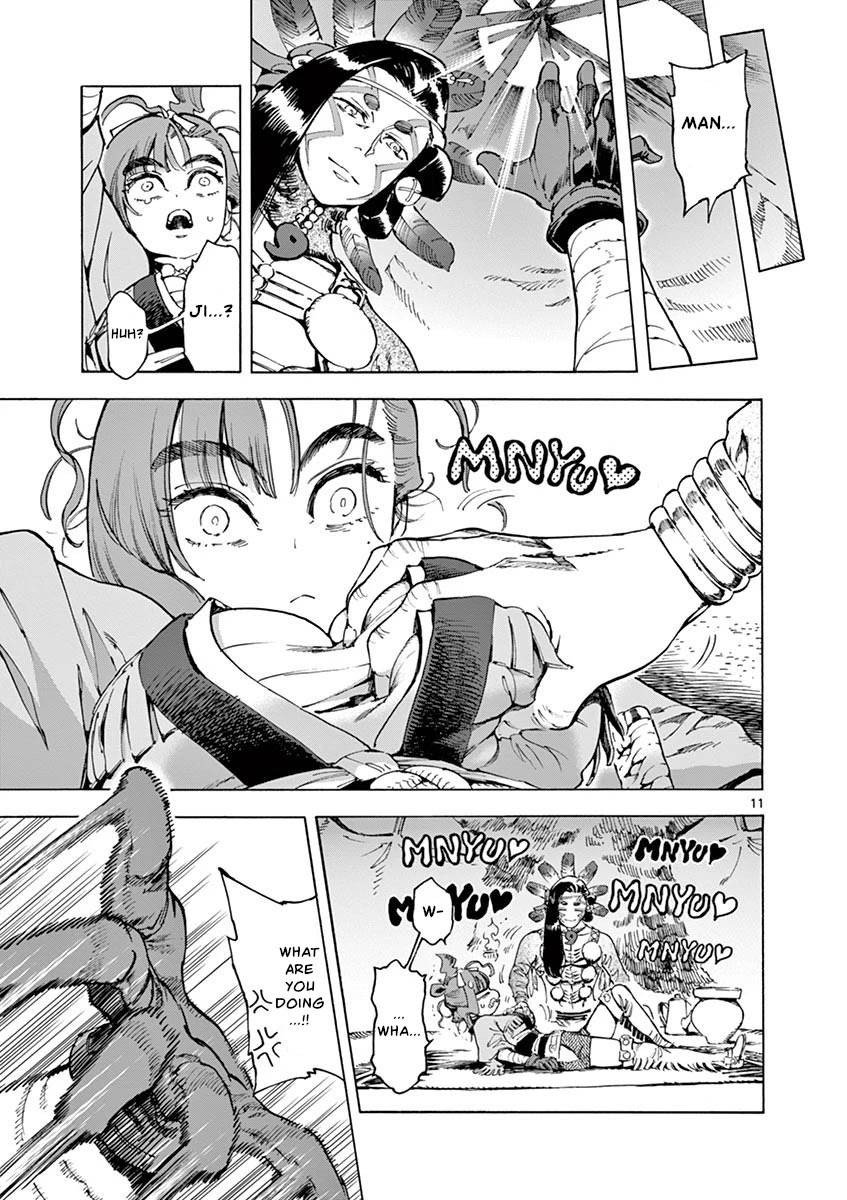 Renjou Desperado Chapter 13 - Page 13