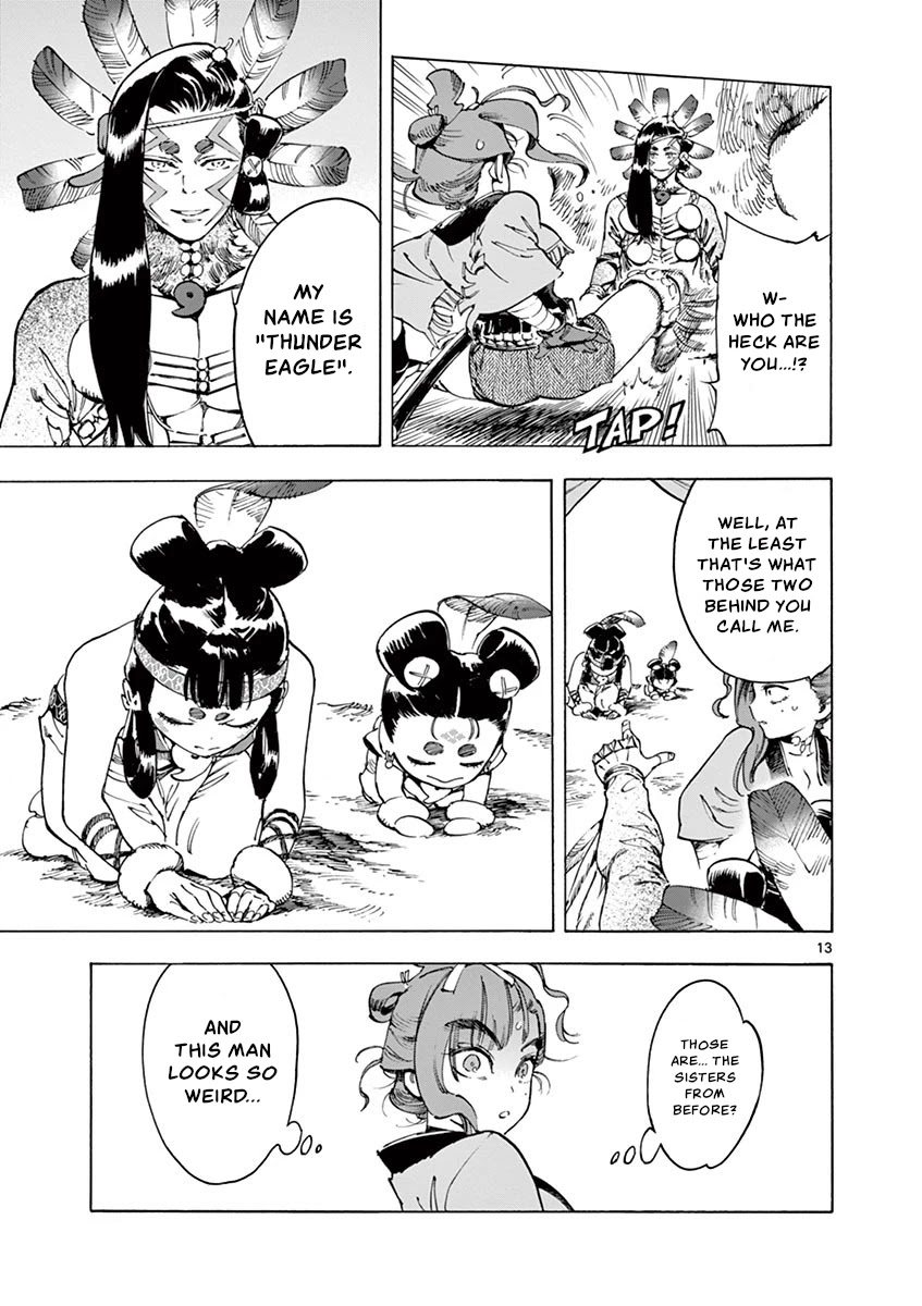 Renjou Desperado Chapter 13 - Page 15