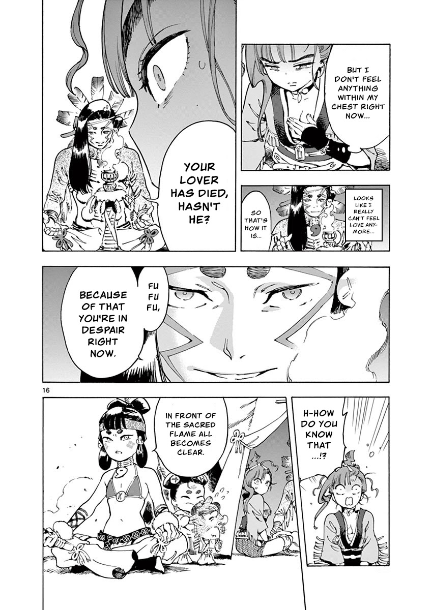 Renjou Desperado Chapter 13 - Page 18