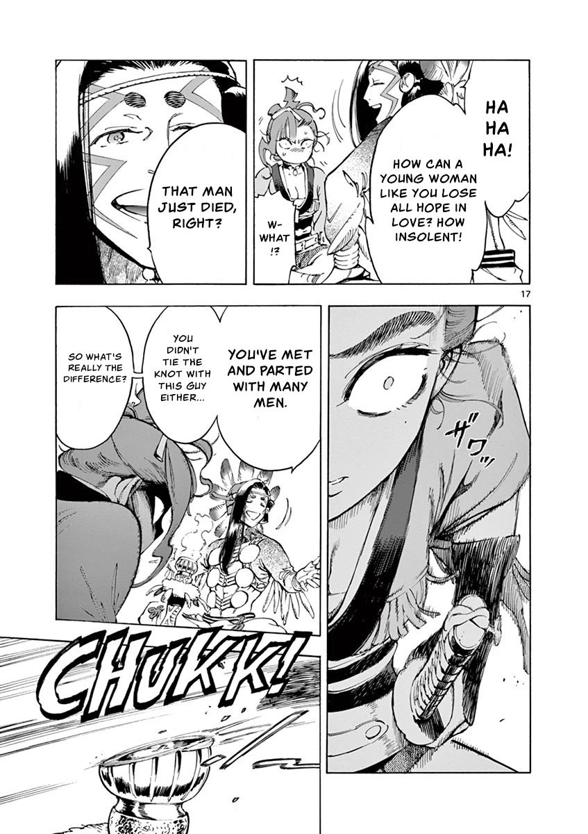 Renjou Desperado Chapter 13 - Page 19