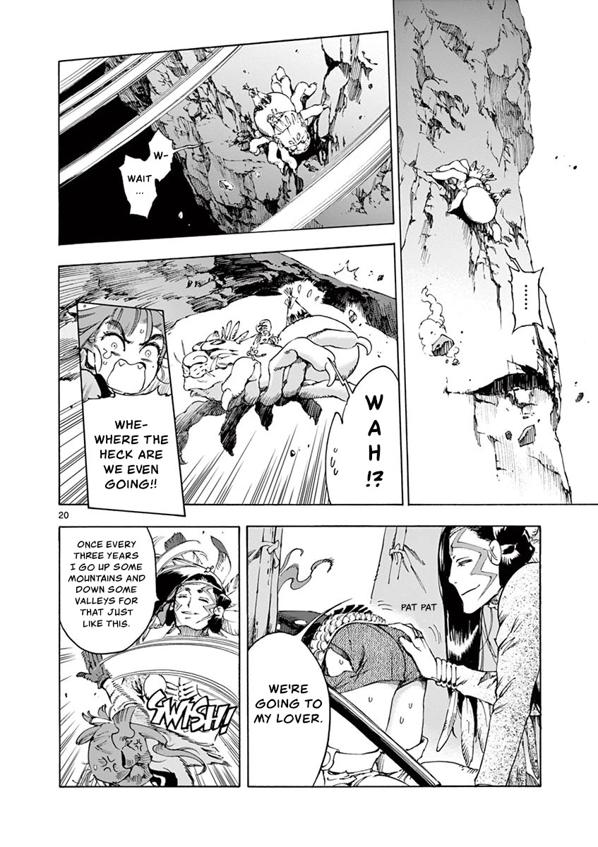 Renjou Desperado Chapter 13 - Page 22