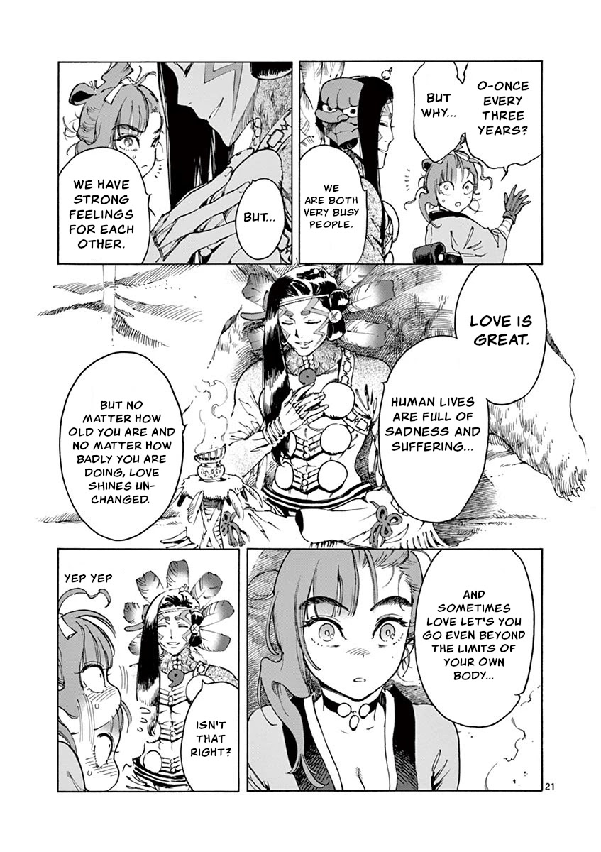 Renjou Desperado Chapter 13 - Page 23