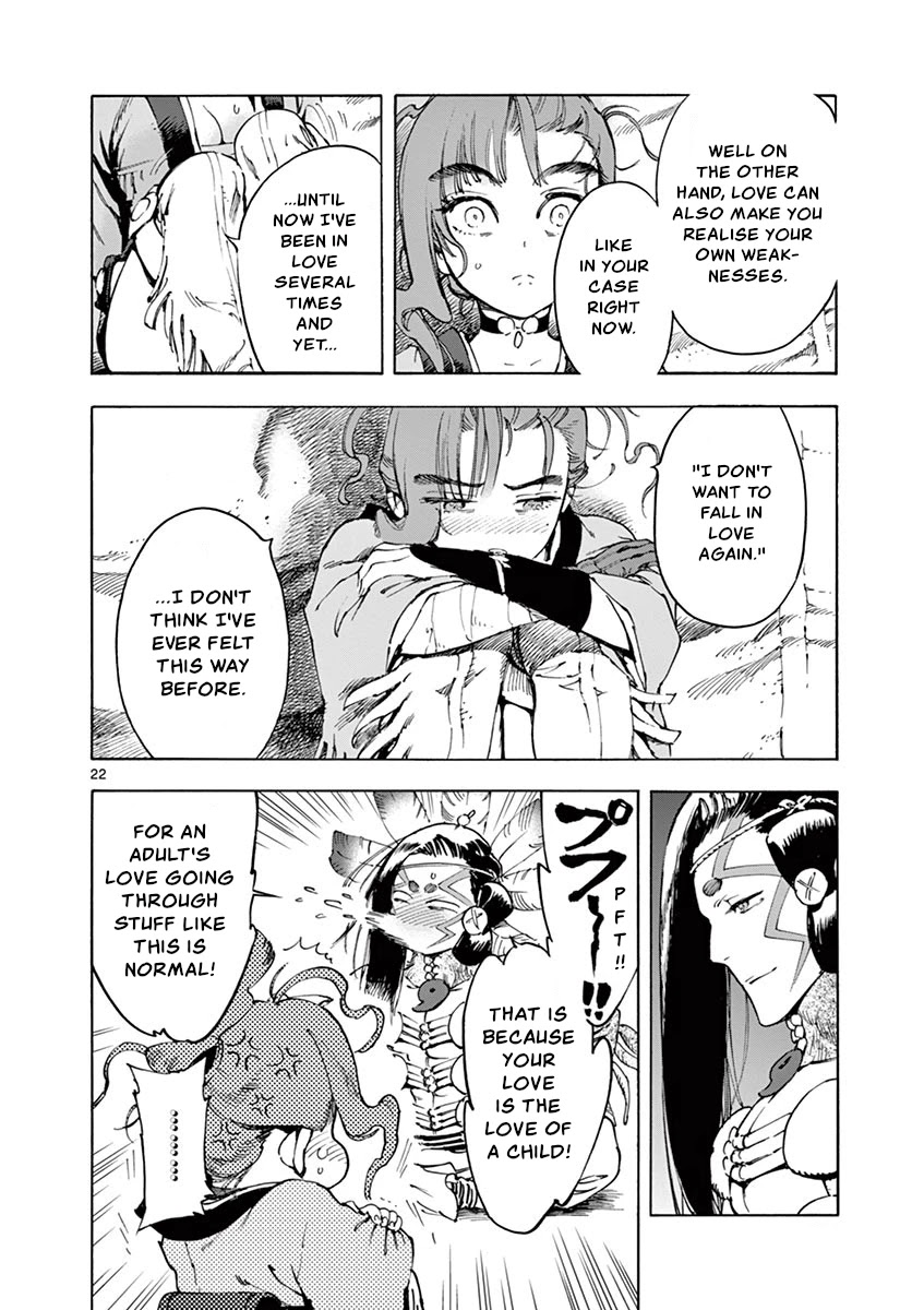 Renjou Desperado Chapter 13 - Page 24