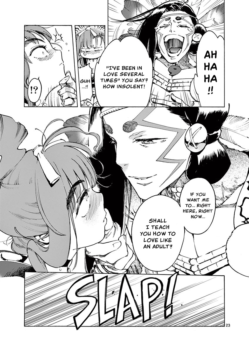 Renjou Desperado Chapter 13 - Page 25