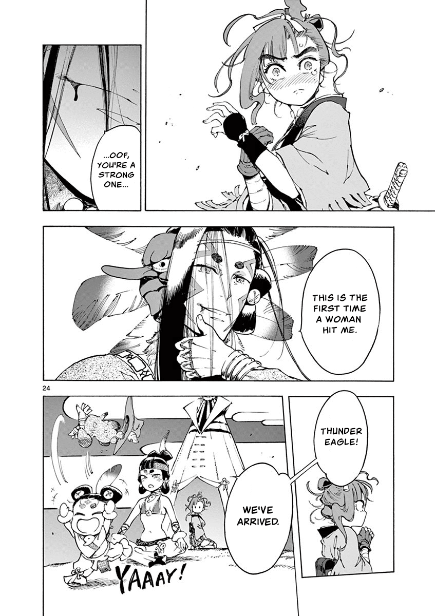 Renjou Desperado Chapter 13 - Page 26