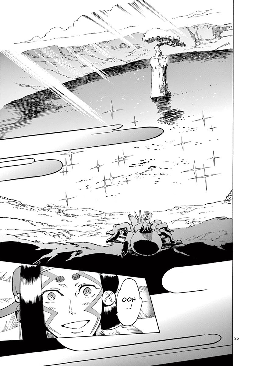 Renjou Desperado Chapter 13 - Page 27