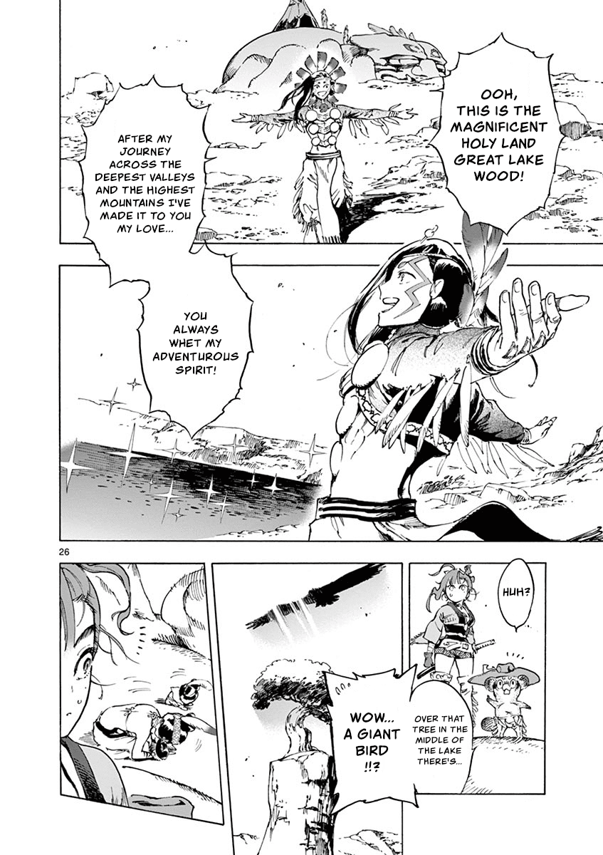 Renjou Desperado Chapter 13 - Page 28