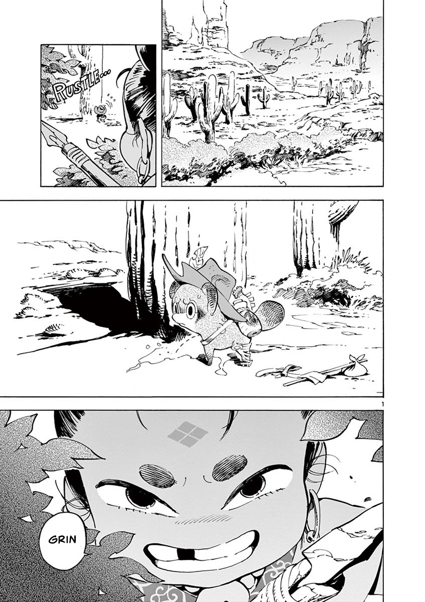 Renjou Desperado Chapter 13 - Page 4