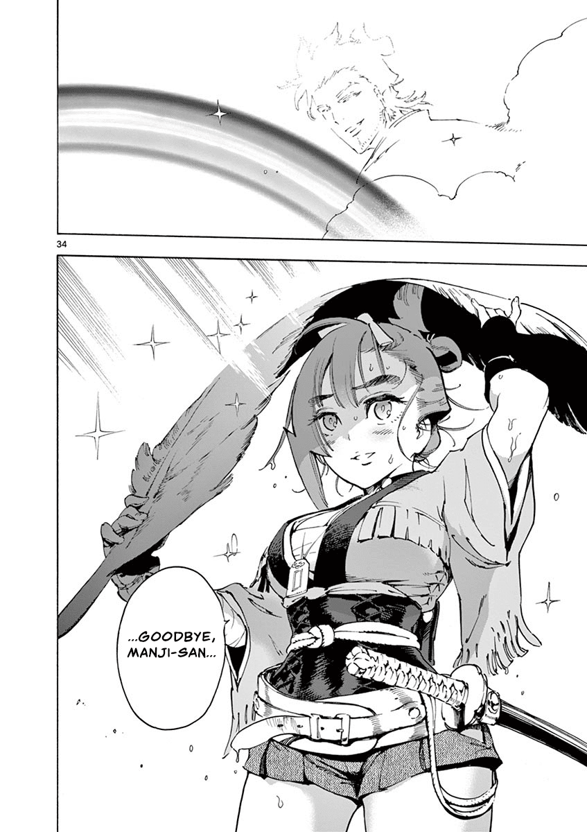 Renjou Desperado Chapter 13 - Page 35