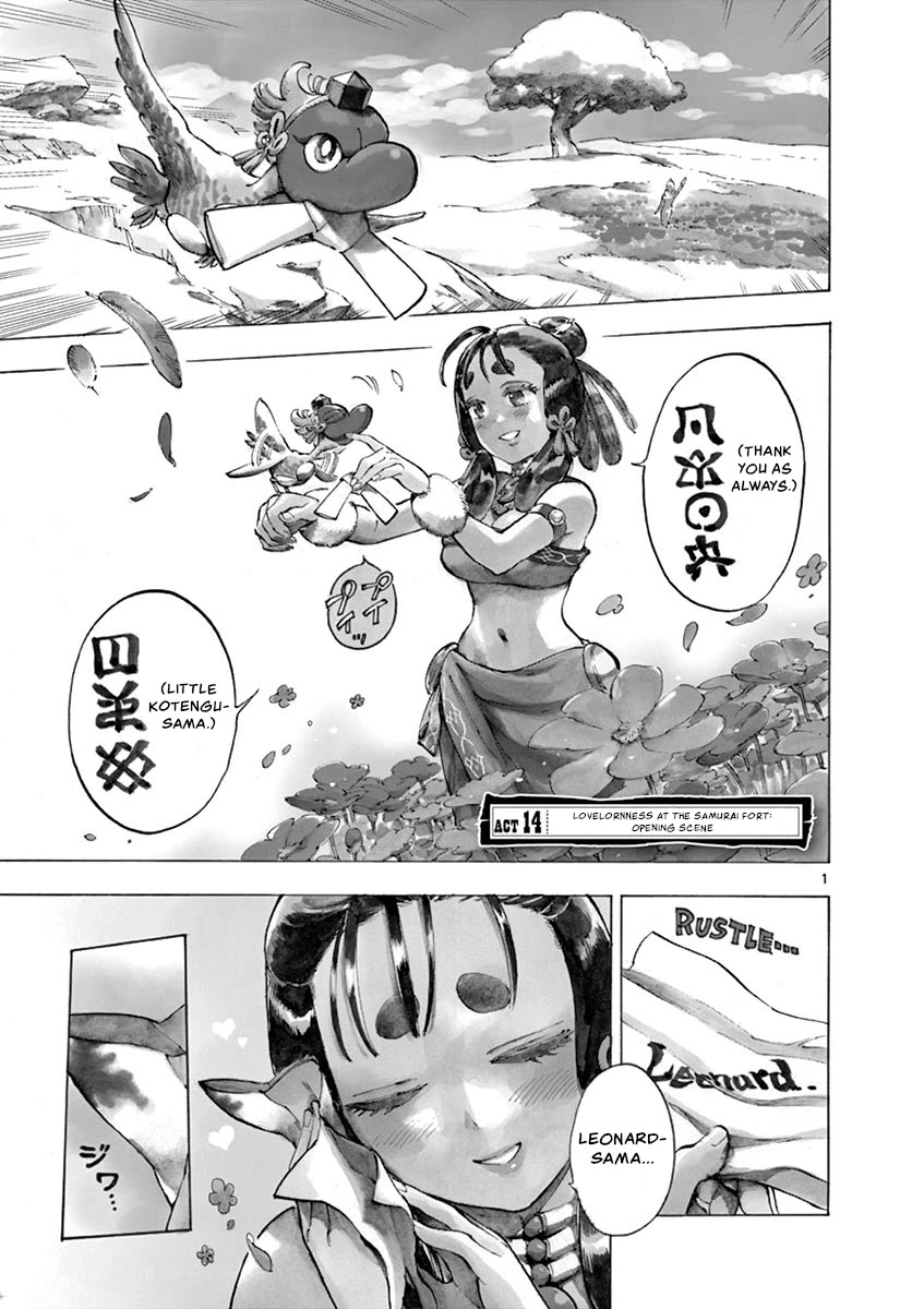 Renjou Desperado Chapter 14 - Page 1