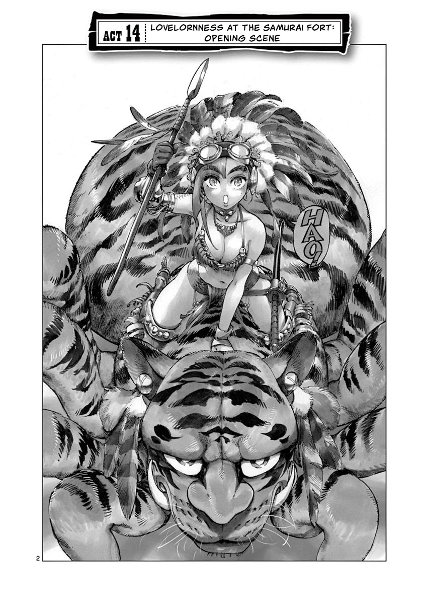 Renjou Desperado Chapter 14 - Page 2