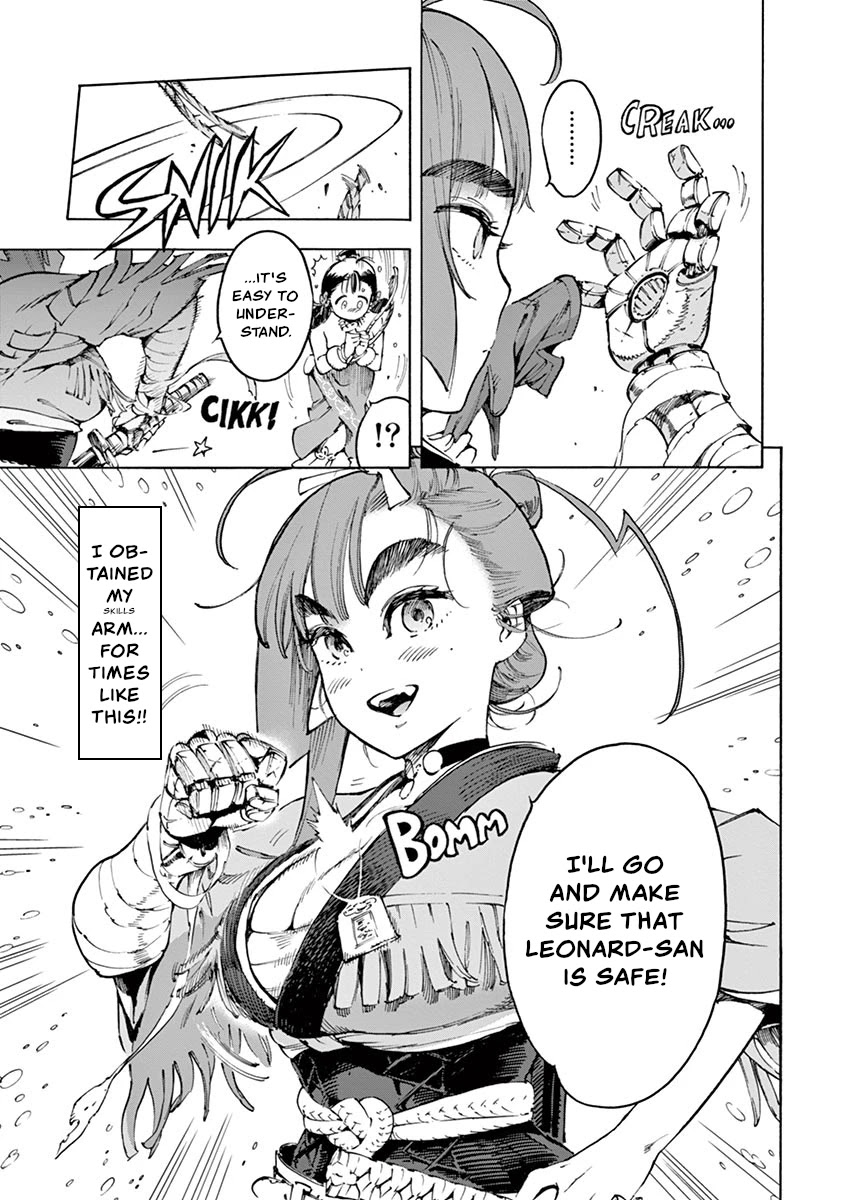 Renjou Desperado Chapter 14 - Page 15