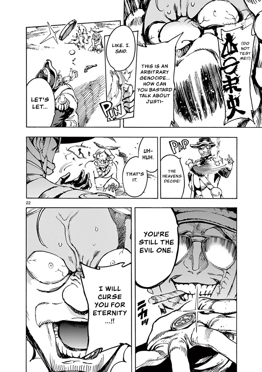 Renjou Desperado Chapter 14 - Page 22