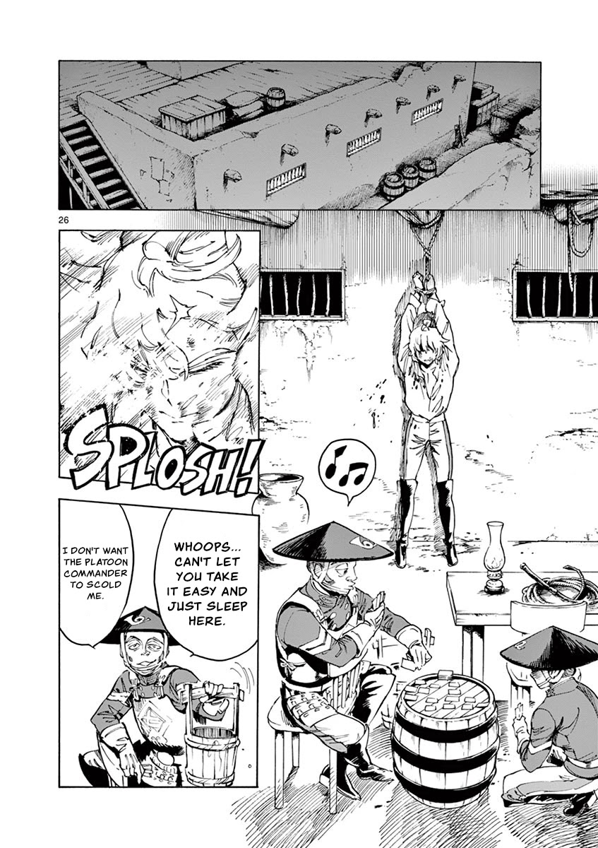 Renjou Desperado Chapter 14 - Page 26