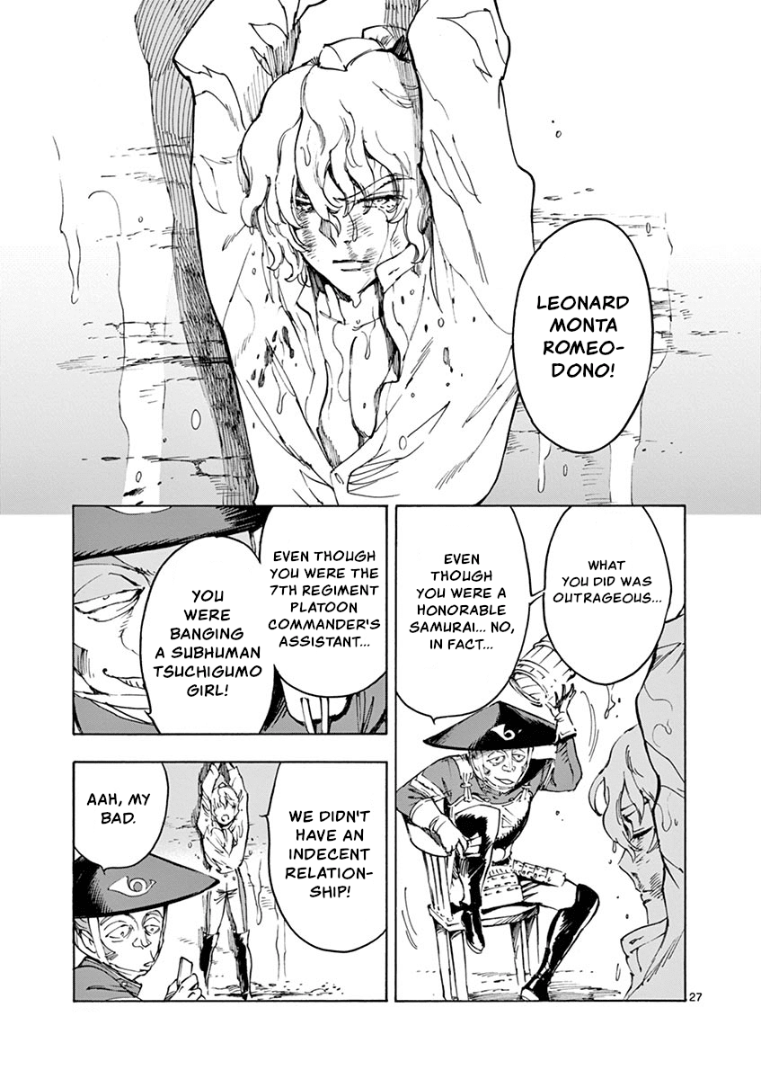 Renjou Desperado Chapter 14 - Page 27