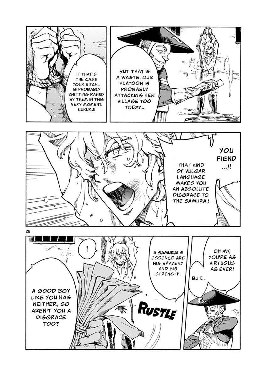 Renjou Desperado Chapter 14 - Page 28