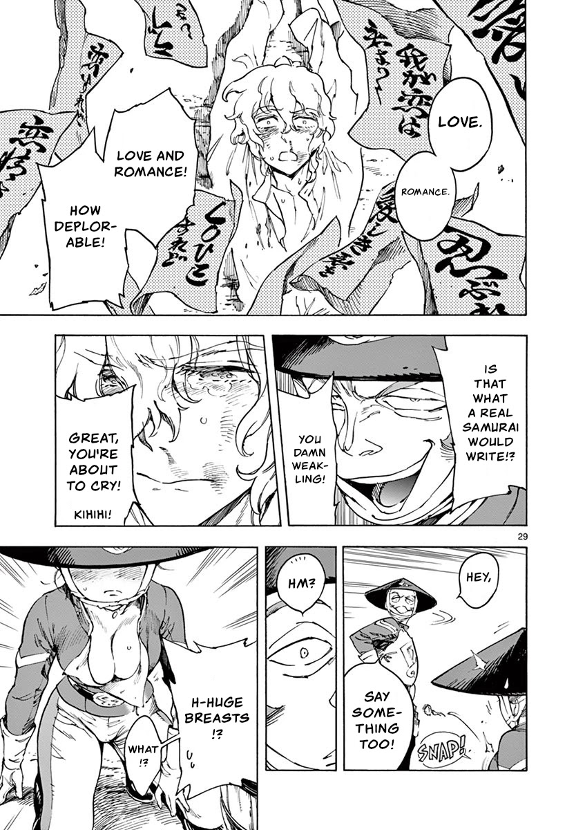 Renjou Desperado Chapter 14 - Page 29