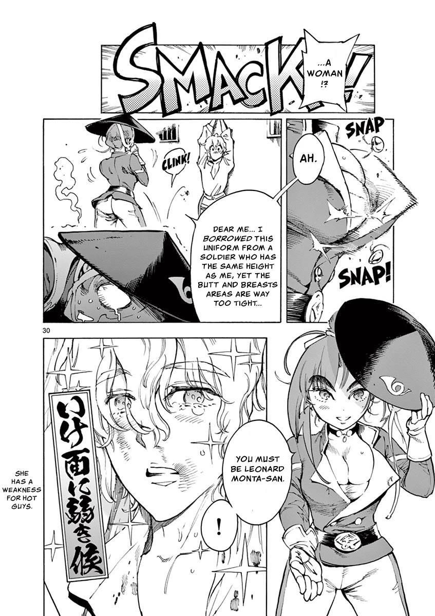 Renjou Desperado Chapter 14 - Page 30