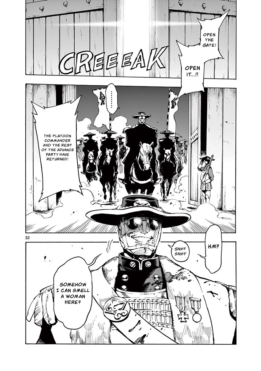 Renjou Desperado Chapter 14 - Page 32